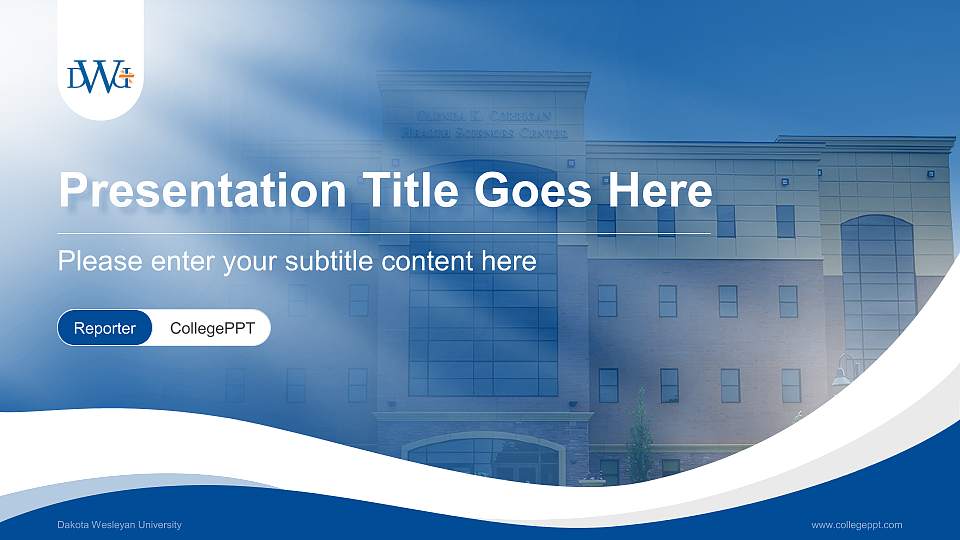 Dakota Wesleyan University Lecture Sharing and Networking Event PPT Template16:9 ratio PPT effect preview image