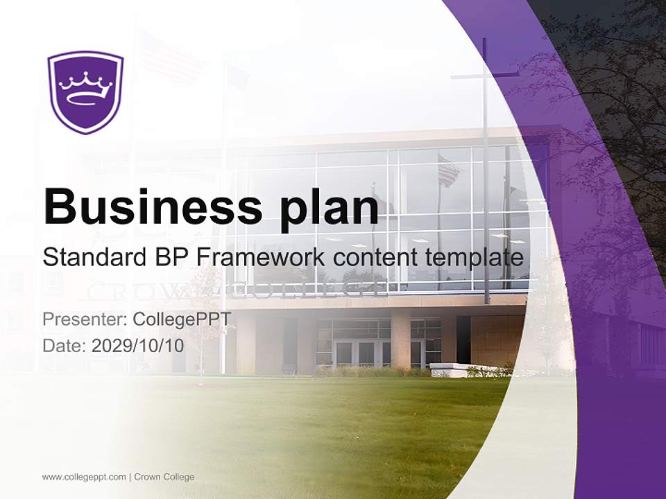 Crown College Competition/Entrepreneurship Contest PPT Template4:3 ratio PPT effect preview image9