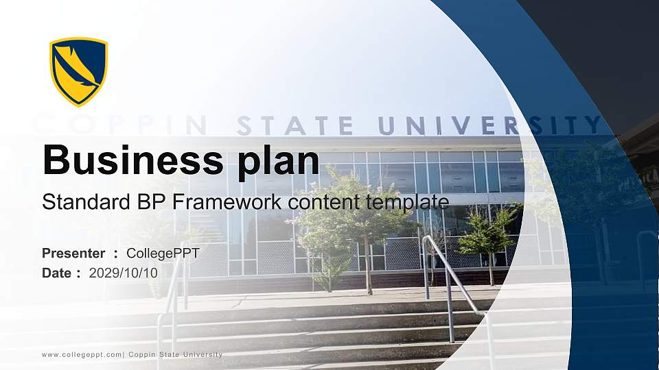 Coppin State University Competition/Entrepreneurship Contest PPT Template16:9 ratio PPT effect preview image