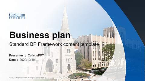 Creighton University Competition/Entrepreneurship Contest PPT Template