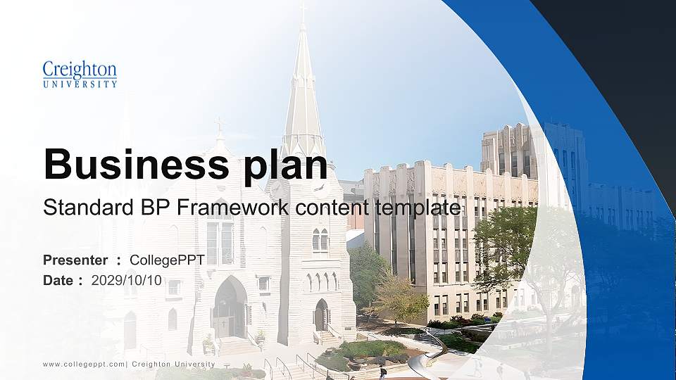 Creighton University Competition/Entrepreneurship Contest PPT Template16:9 ratio PPT effect preview image