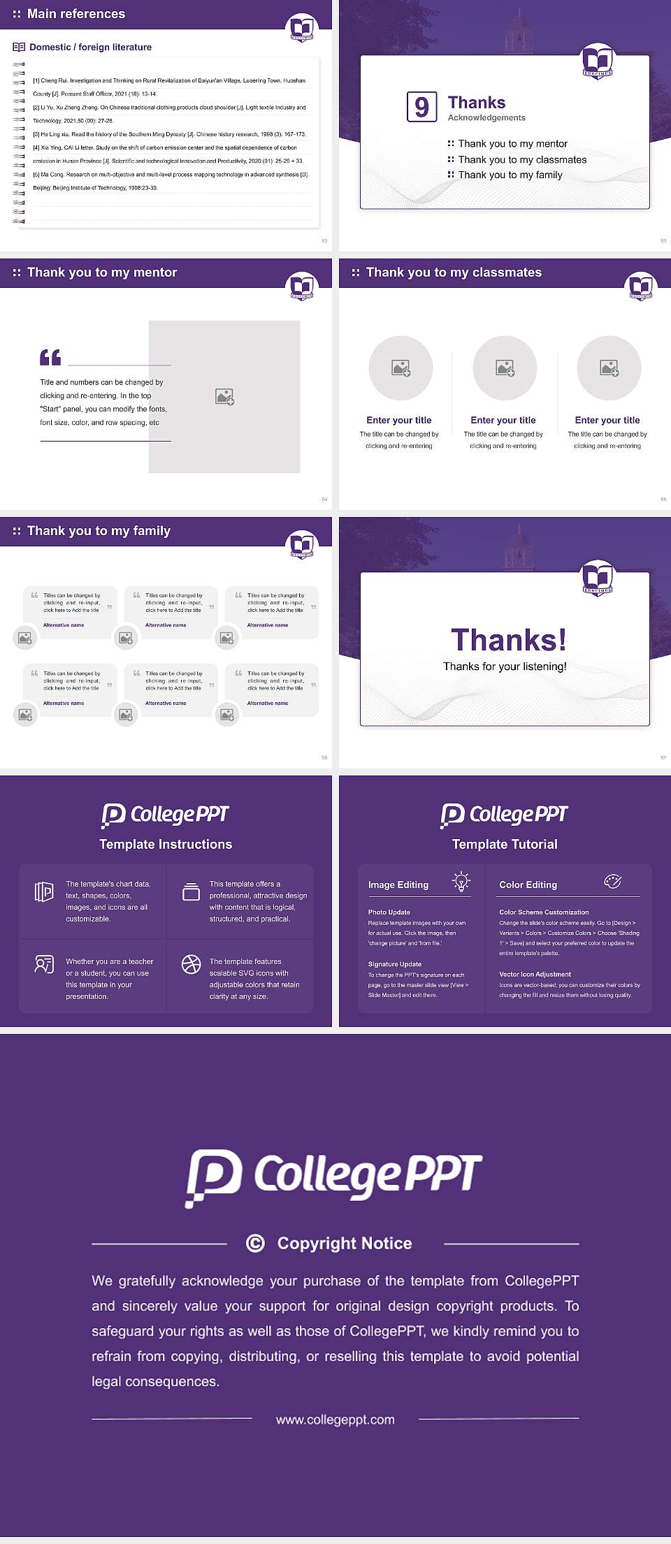 Cornell College Graduation Thesis Defense PPT Template4:3 ratio PPT effect preview image7