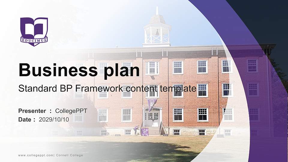 Cornell College Competition/Entrepreneurship Contest PPT Template16:9 ratio PPT effect preview image