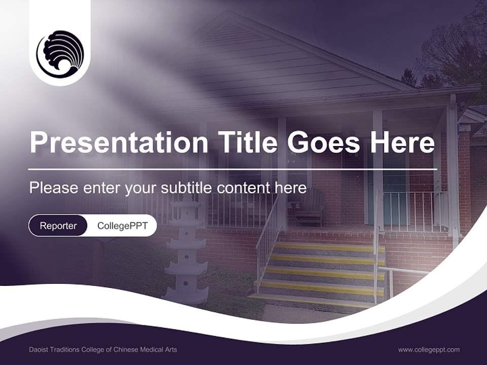 Daoist Traditions College of Chinese Medical Arts Lecture Sharing and Networking Event PPT Template4:3 ratio PPT effect preview image4