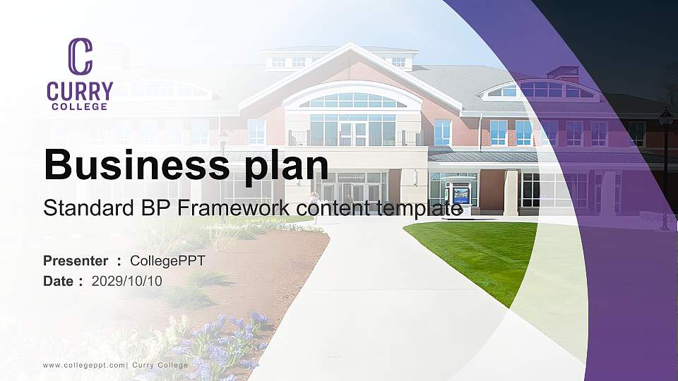 Curry College Competition/Entrepreneurship Contest PPT Template16:9 ratio PPT effect preview image