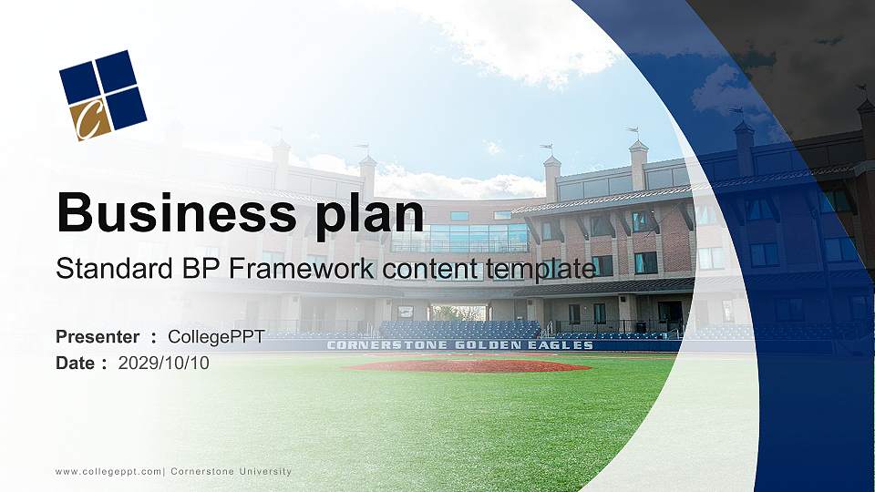 Cornerstone University Competition/Entrepreneurship Contest PPT Template16:9 ratio PPT effect preview image