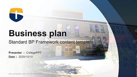 Corban University Competition/Entrepreneurship Contest PPT Template