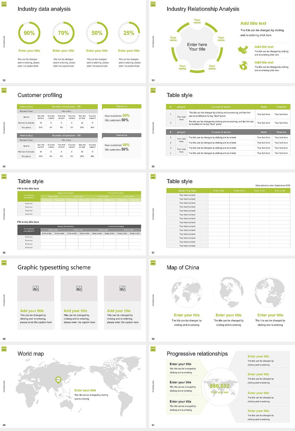Conway School of Landscape Design Competition/Entrepreneurship Contest PPT Template16:9 ratio PPT effect preview image5