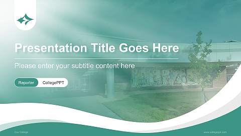 Cox College Lecture Sharing and Networking Event PPT Template