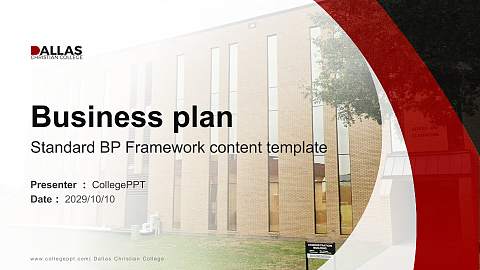 Dallas Christian College Competition/Entrepreneurship Contest PPT Template