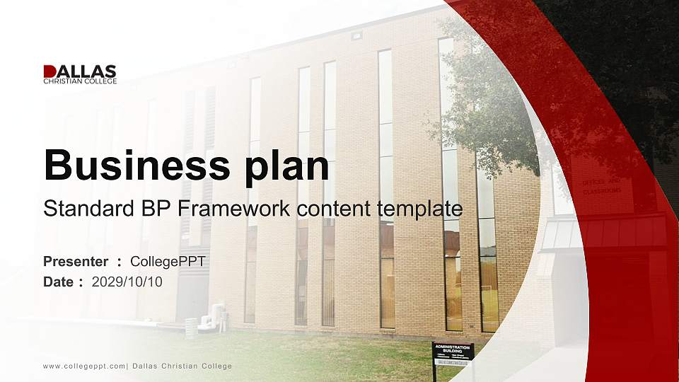 Dallas Christian College Competition/Entrepreneurship Contest PPT Template16:9 ratio PPT effect preview image