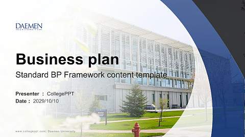Daemen University Competition/Entrepreneurship Contest PPT Template