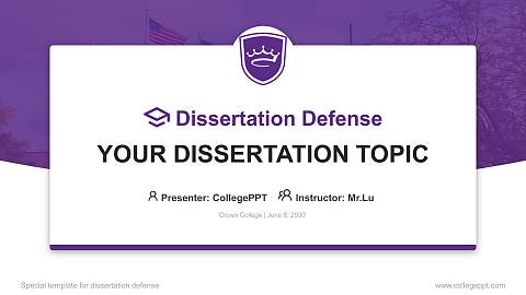 Crown College Graduation Thesis Defense PPT Template