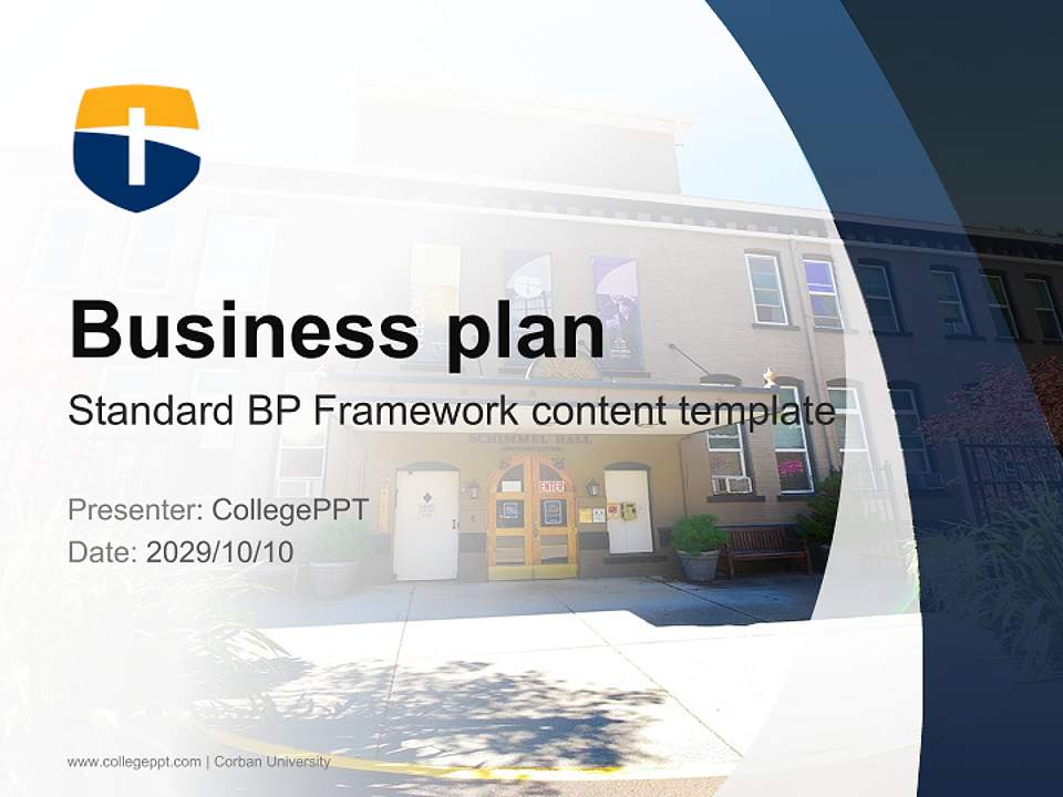 Corban University Competition/Entrepreneurship Contest PPT Template4:3 ratio PPT effect preview image9