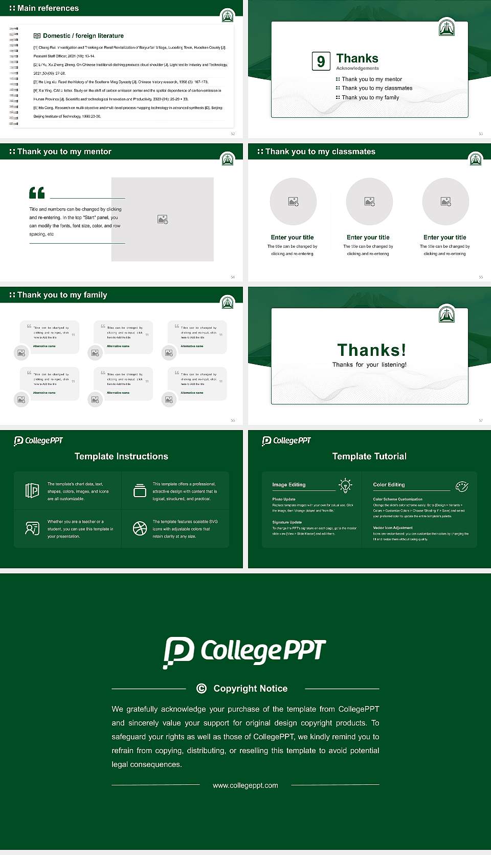 Concordia University-Irvine Graduation Thesis Defense PPT Template16:9 ratio PPT effect preview image7