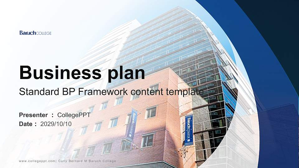 Cuny Bernard M Baruch College Competition/Entrepreneurship Contest PPT Template16:9 ratio PPT effect preview image