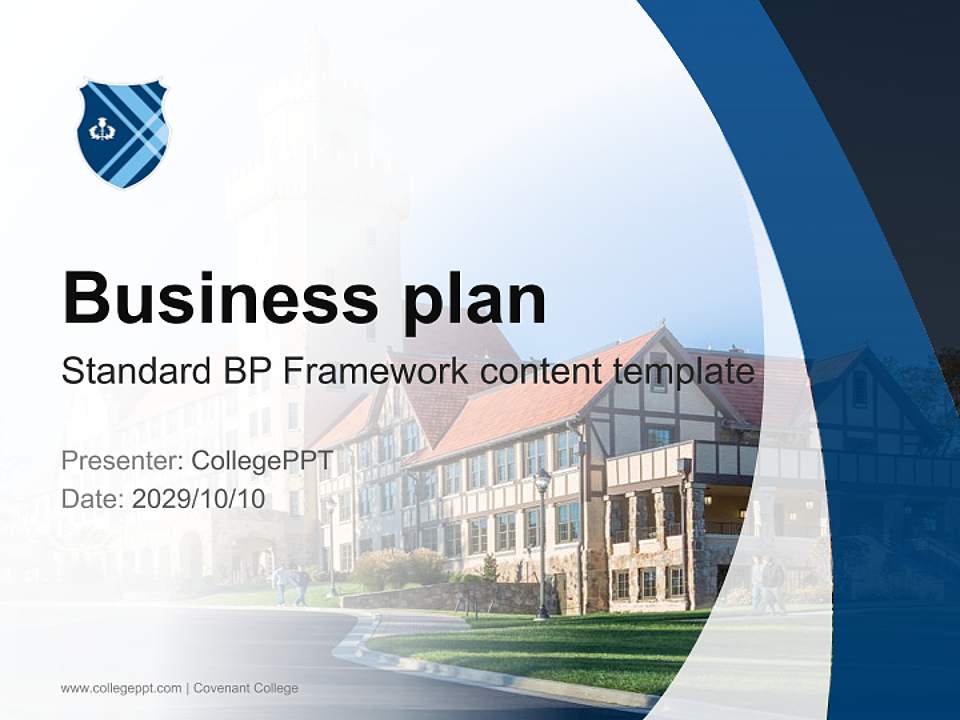 Covenant College Competition/Entrepreneurship Contest PPT Template4:3 ratio PPT effect preview image9