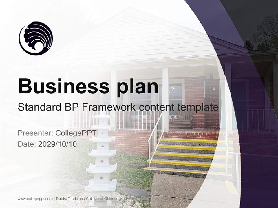 Daoist Traditions College of Chinese Medical Arts Competition/Entrepreneurship Contest PPT Template4:3 ratio PPT effect preview image9