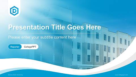 Dakota State University Lecture Sharing and Networking Event PPT Template