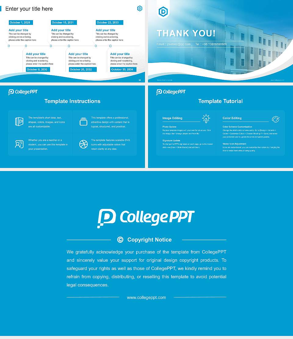 Dakota State University Lecture Sharing and Networking Event PPT Template16:9 ratio PPT effect preview image4