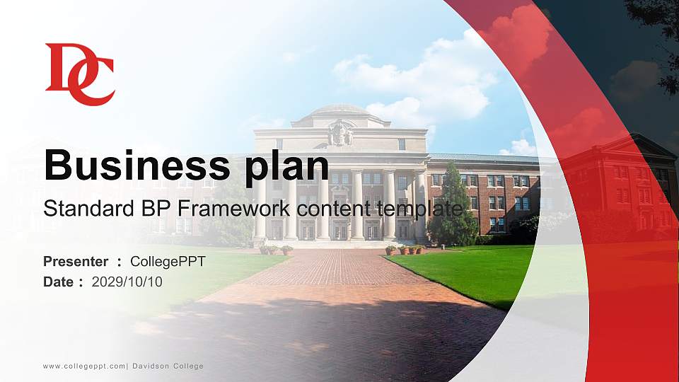 Davidson College Competition/Entrepreneurship Contest PPT Template16:9 ratio PPT effect preview image