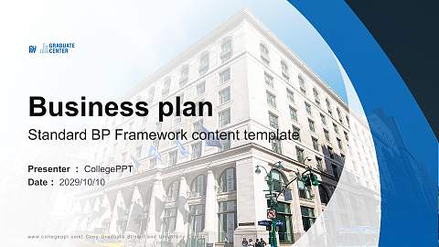 Cuny Graduate School and University Center Competition/Entrepreneurship Contest PPT Template