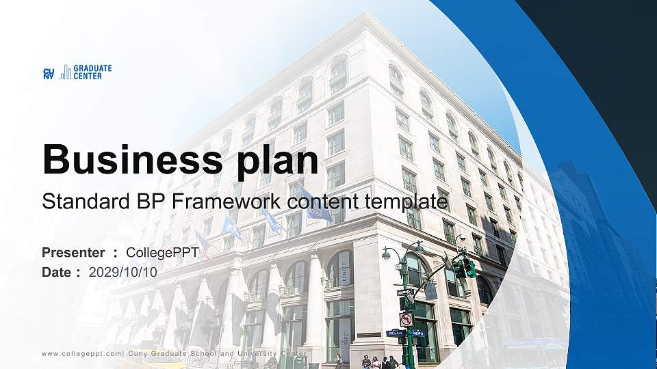 Cuny Graduate School and University Center Competition/Entrepreneurship Contest PPT Template16:9 ratio PPT effect preview image