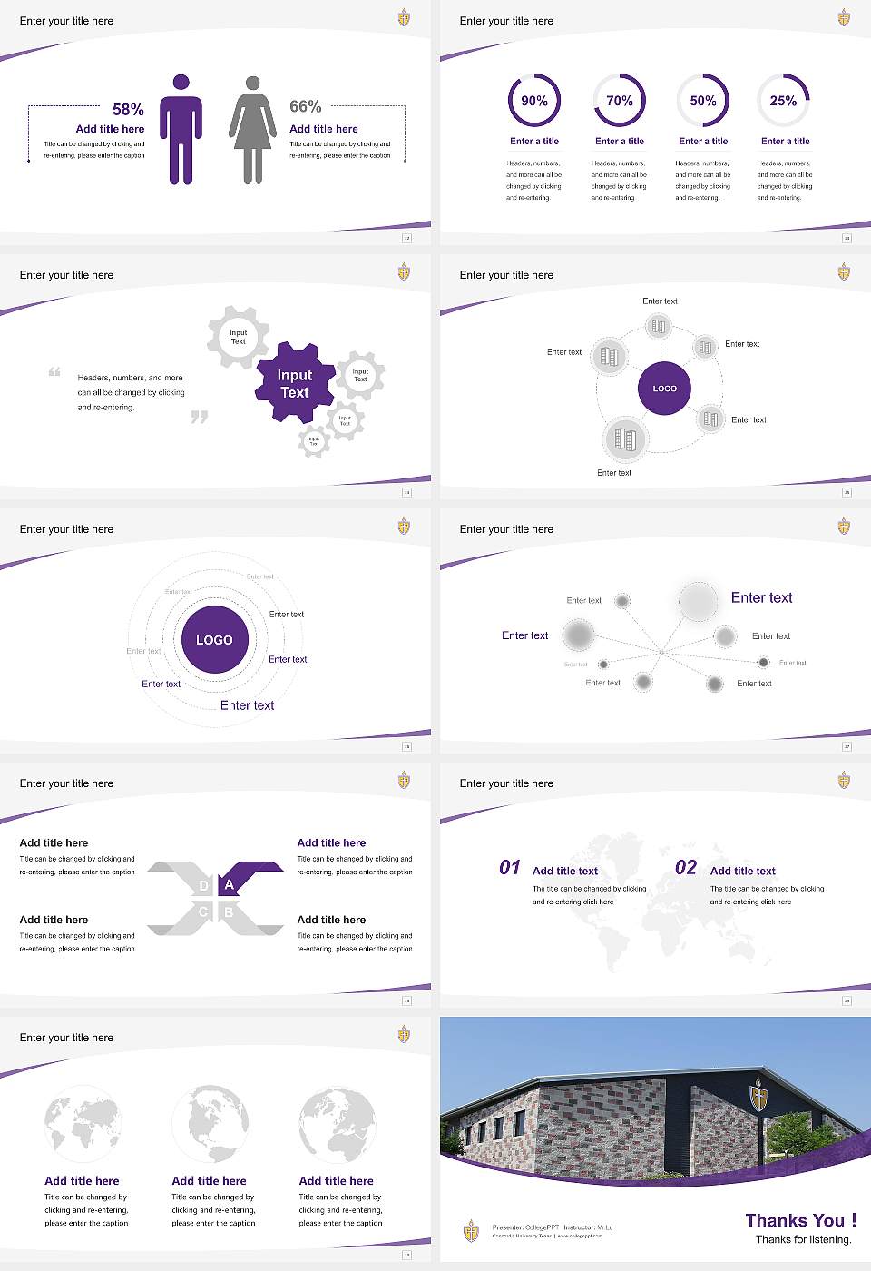 Concordia University Texas Course/Courseware Creation PPT Template16:9 ratio PPT effect preview image4