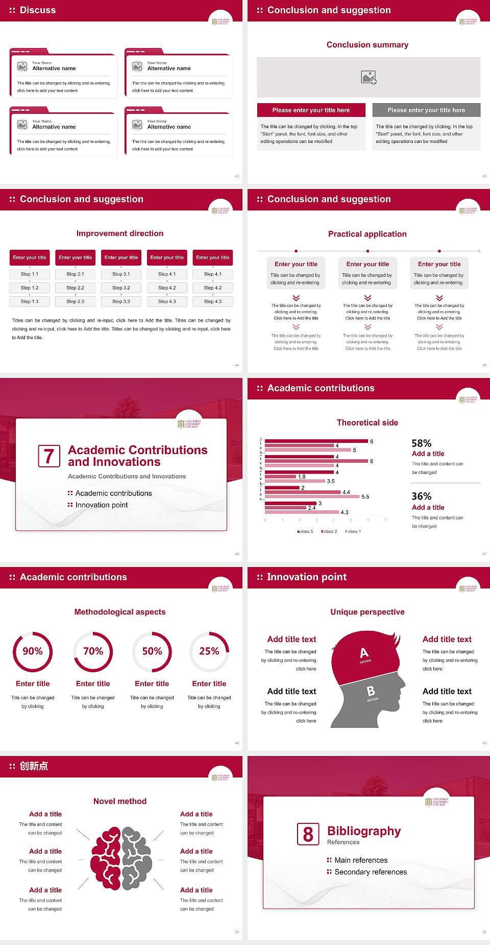 Concordia University-Chicago Graduation Thesis Defense PPT Template4:3 ratio PPT effect preview image6