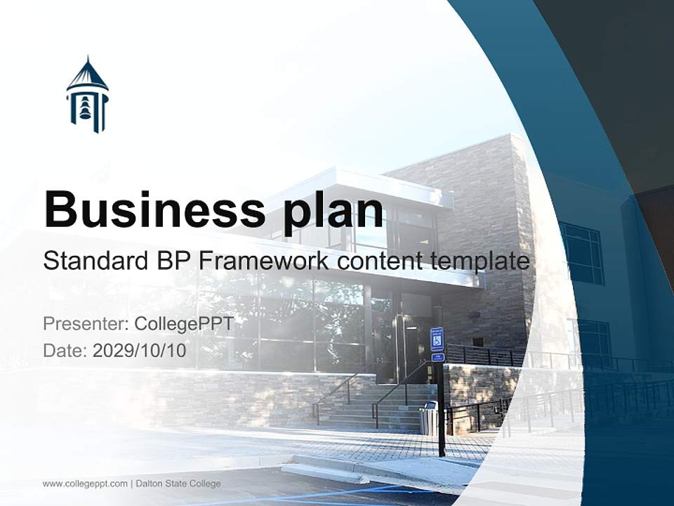 Dalton State College Competition/Entrepreneurship Contest PPT Template4:3 ratio PPT effect preview image9