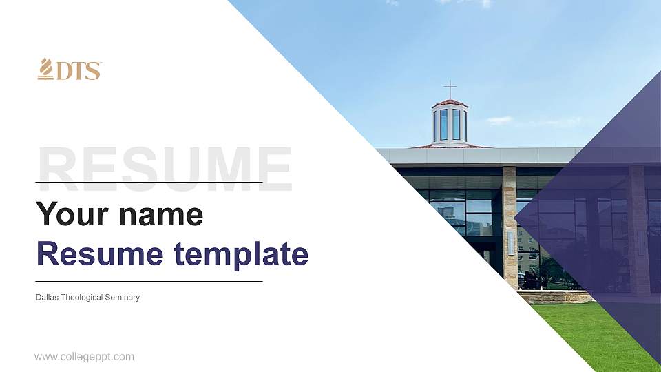 Dallas Theological Seminary Resume PPT Template16:9 ratio PPT effect preview image