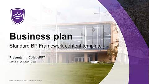 Crown College Competition/Entrepreneurship Contest PPT Template