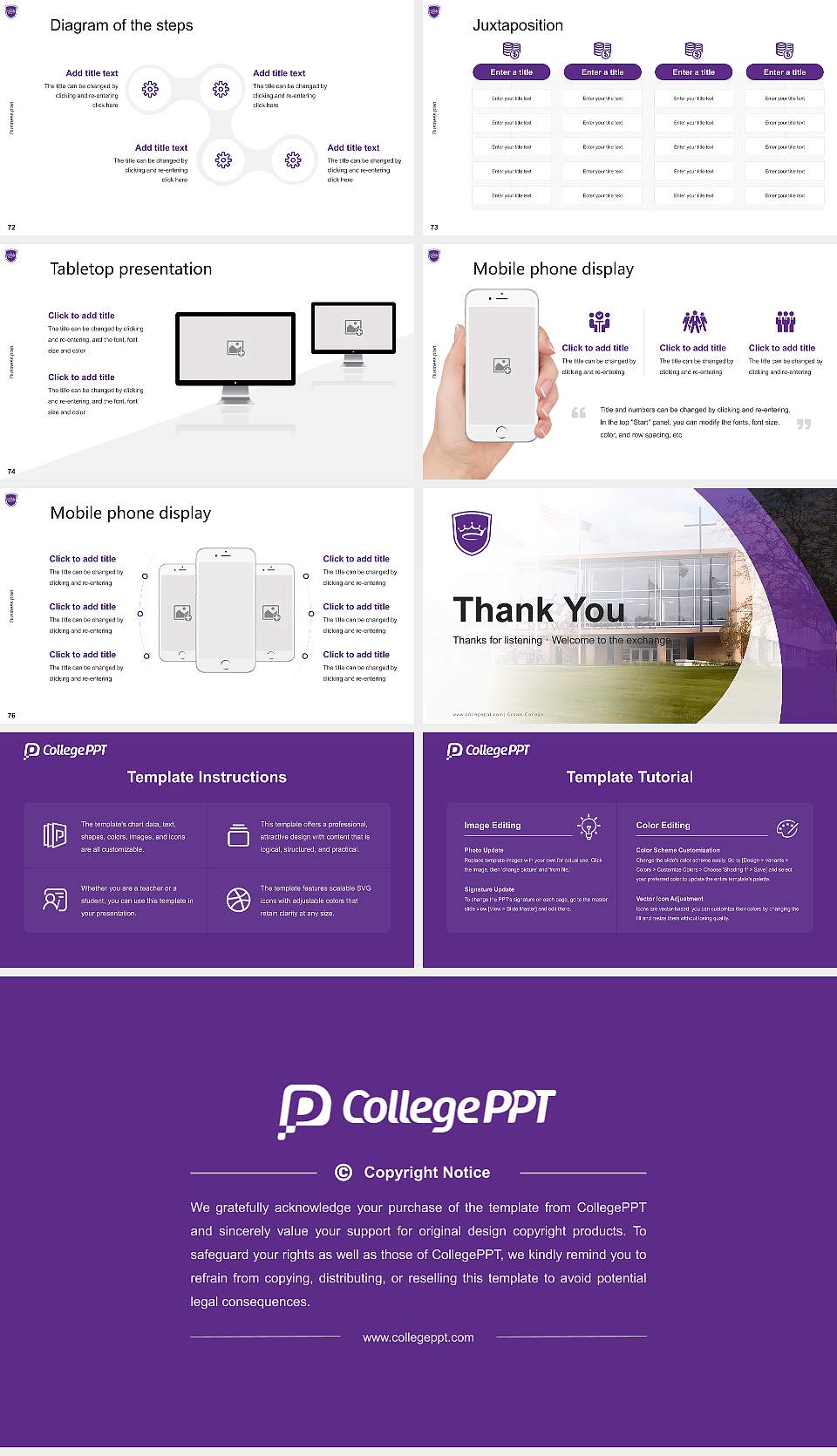 Crown College Competition/Entrepreneurship Contest PPT Template16:9 ratio PPT effect preview image9