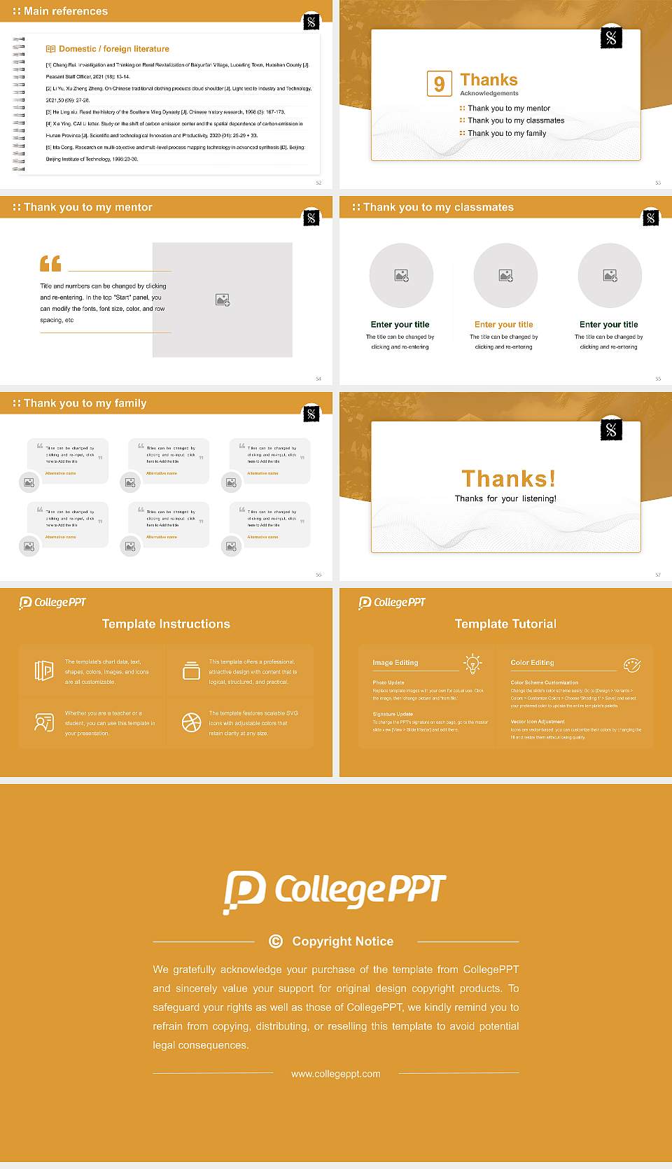 Conservatory of Music of Puerto Rico Graduation Thesis Defense PPT Template16:9 ratio PPT effect preview image7