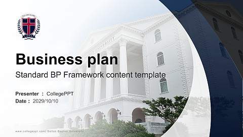 Dallas Baptist University Competition/Entrepreneurship Contest PPT Template