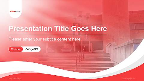Cuny York College Lecture Sharing and Networking Event PPT Template