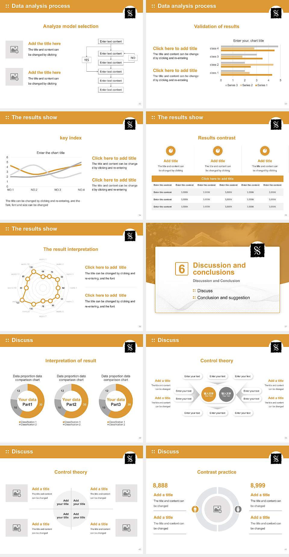 Conservatory of Music of Puerto Rico Graduation Thesis Defense PPT Template4:3 ratio PPT effect preview image5