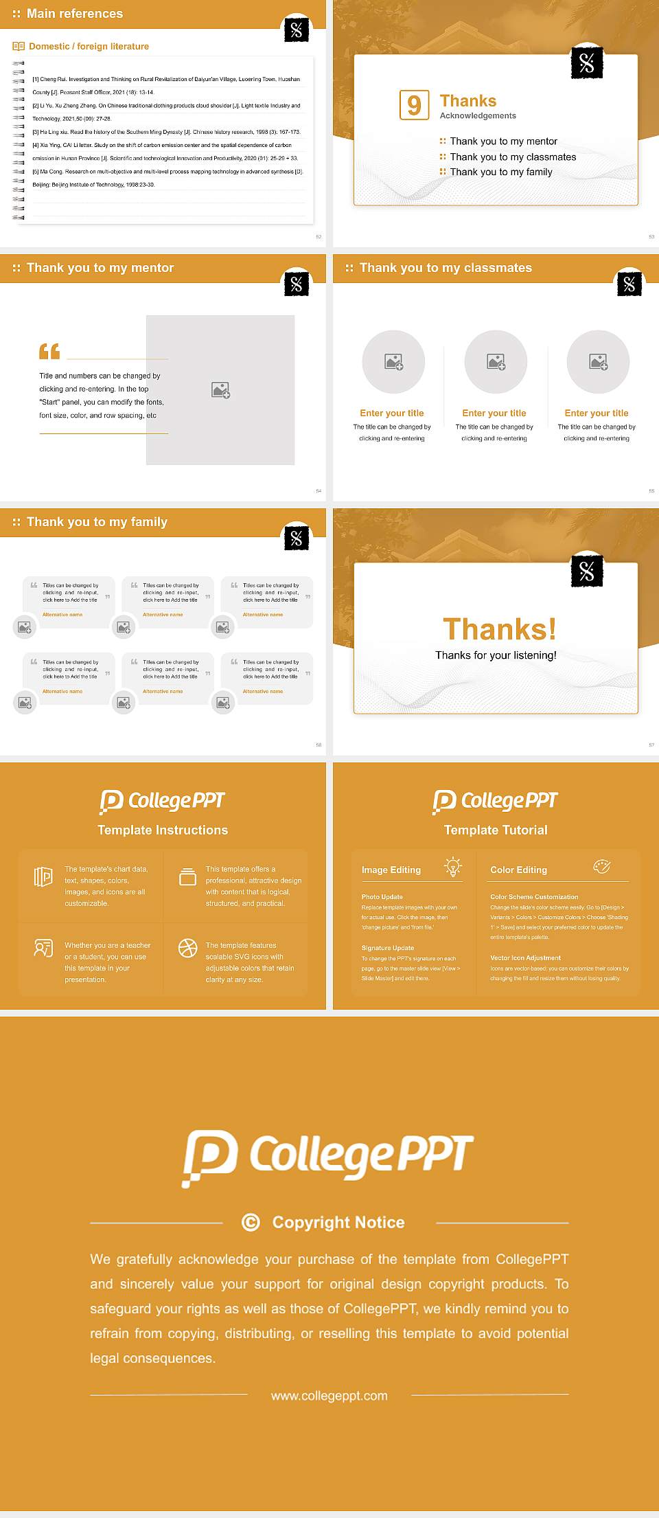 Conservatory of Music of Puerto Rico Graduation Thesis Defense PPT Template4:3 ratio PPT effect preview image7