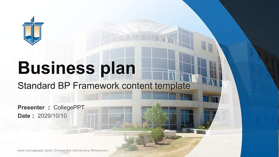 Concordia University-Wisconsin Competition/Entrepreneurship Contest PPT Template16:9 ratio PPT effect preview image