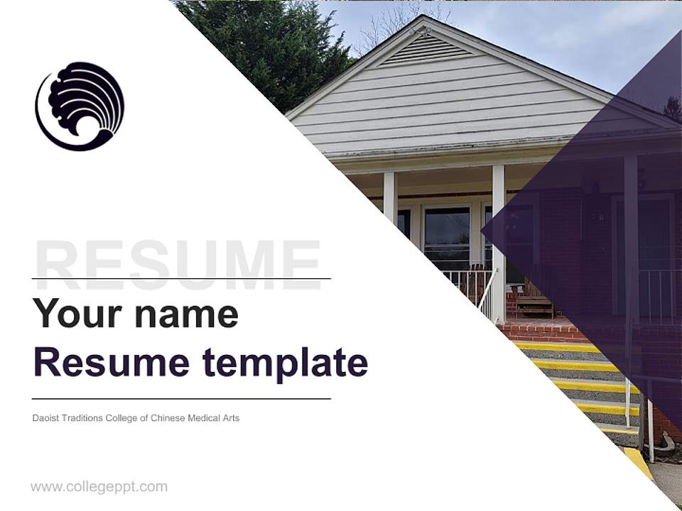 Daoist Traditions College of Chinese Medical Arts Resume PPT Template4:3 ratio PPT effect preview image5