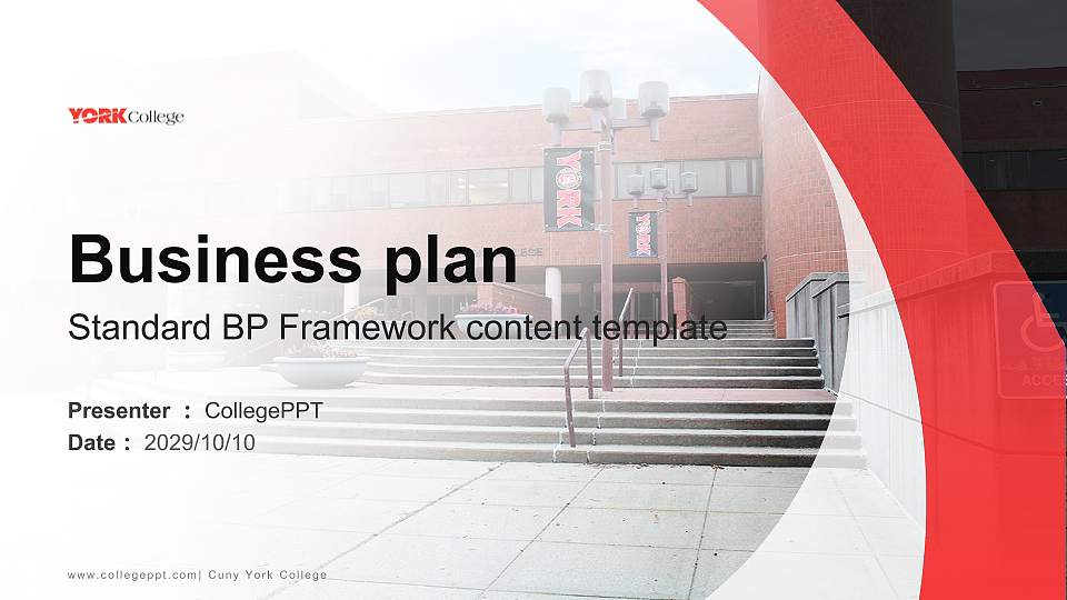 Cuny York College Competition/Entrepreneurship Contest PPT Template16:9 ratio PPT effect preview image1