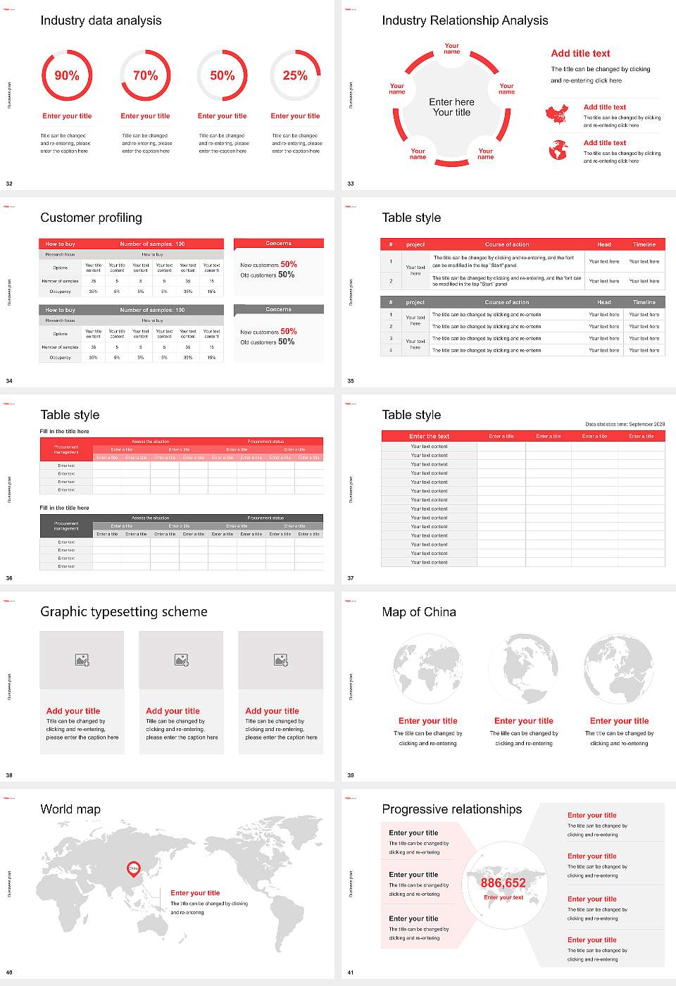 Cuny York College Competition/Entrepreneurship Contest PPT Template16:9 ratio PPT effect preview image5