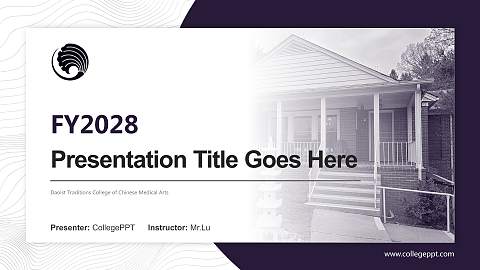 Daoist Traditions College of Chinese Medical Arts Academic Presentation/Research Findings Report PPT Template