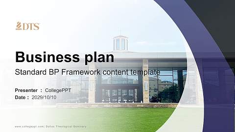 Dallas Theological Seminary Competition/Entrepreneurship Contest PPT Template