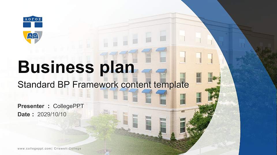 Criswell College Competition/Entrepreneurship Contest PPT Template16:9 ratio PPT effect preview image