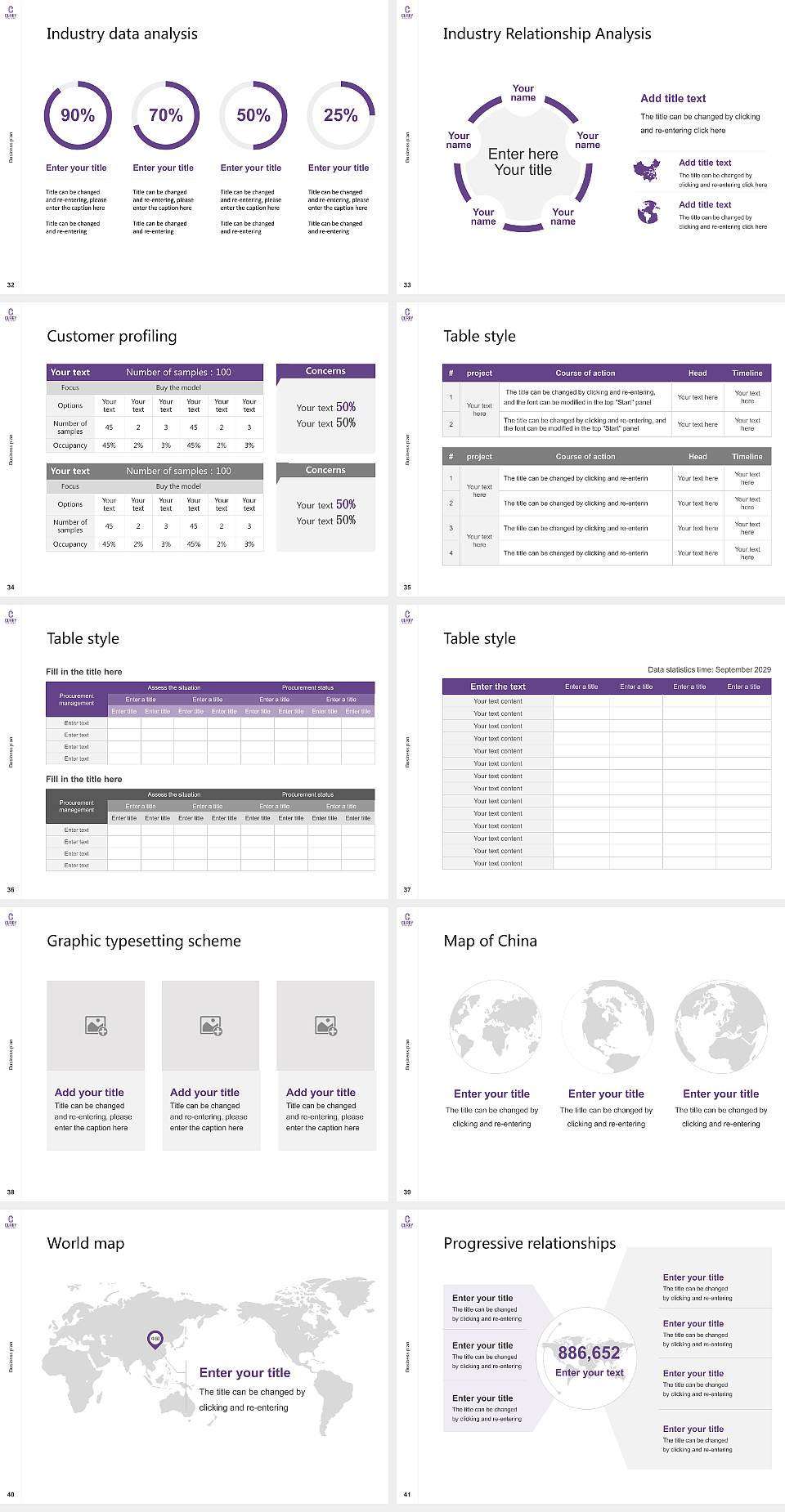Curry College Competition/Entrepreneurship Contest PPT Template4:3 ratio PPT effect preview image5