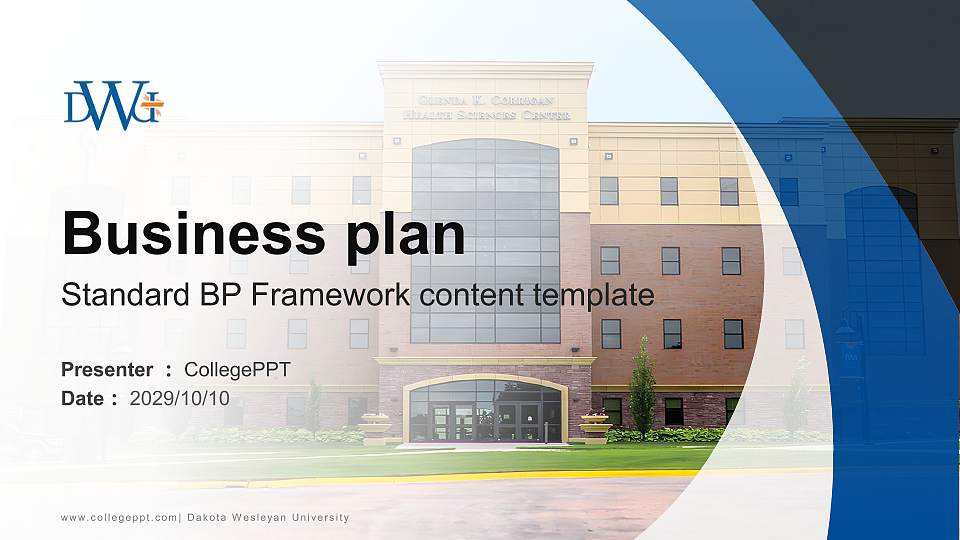 Dakota Wesleyan University Competition/Entrepreneurship Contest PPT Template16:9 ratio PPT effect preview image