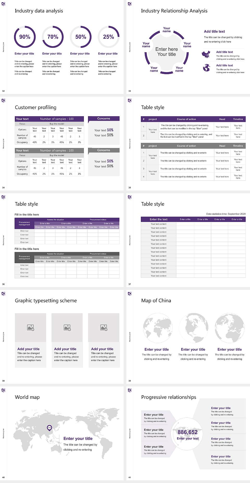 Cornell College Competition/Entrepreneurship Contest PPT Template4:3 ratio PPT effect preview image5