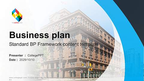 Cooper Union for the Advancement of Science and Art Competition/Entrepreneurship Contest PPT Template
