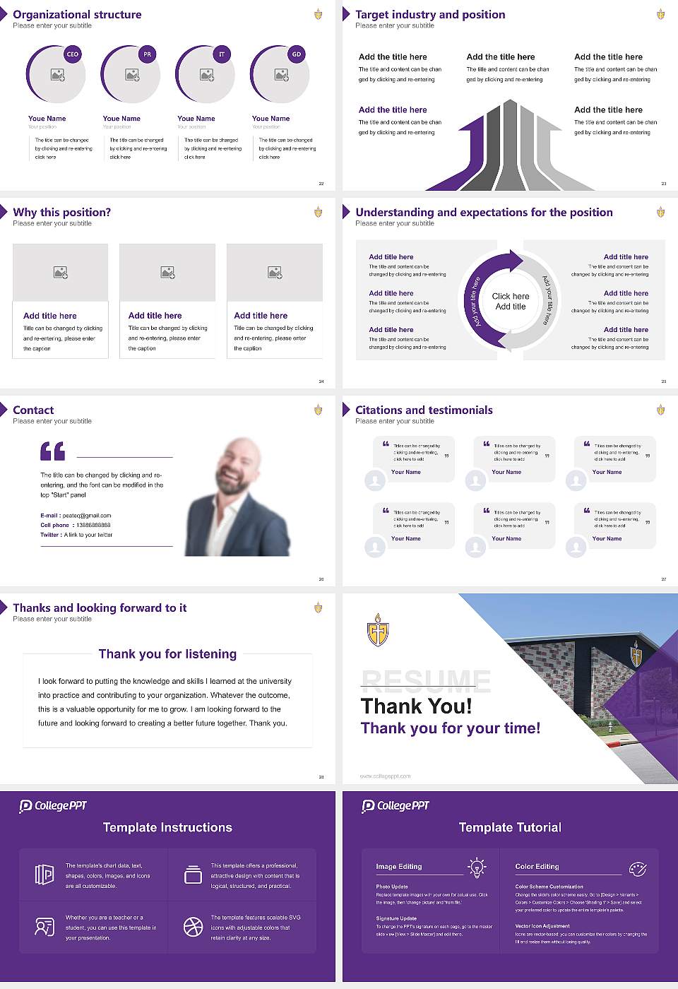 Concordia University Texas Resume PPT Template16:9 ratio PPT effect preview image4